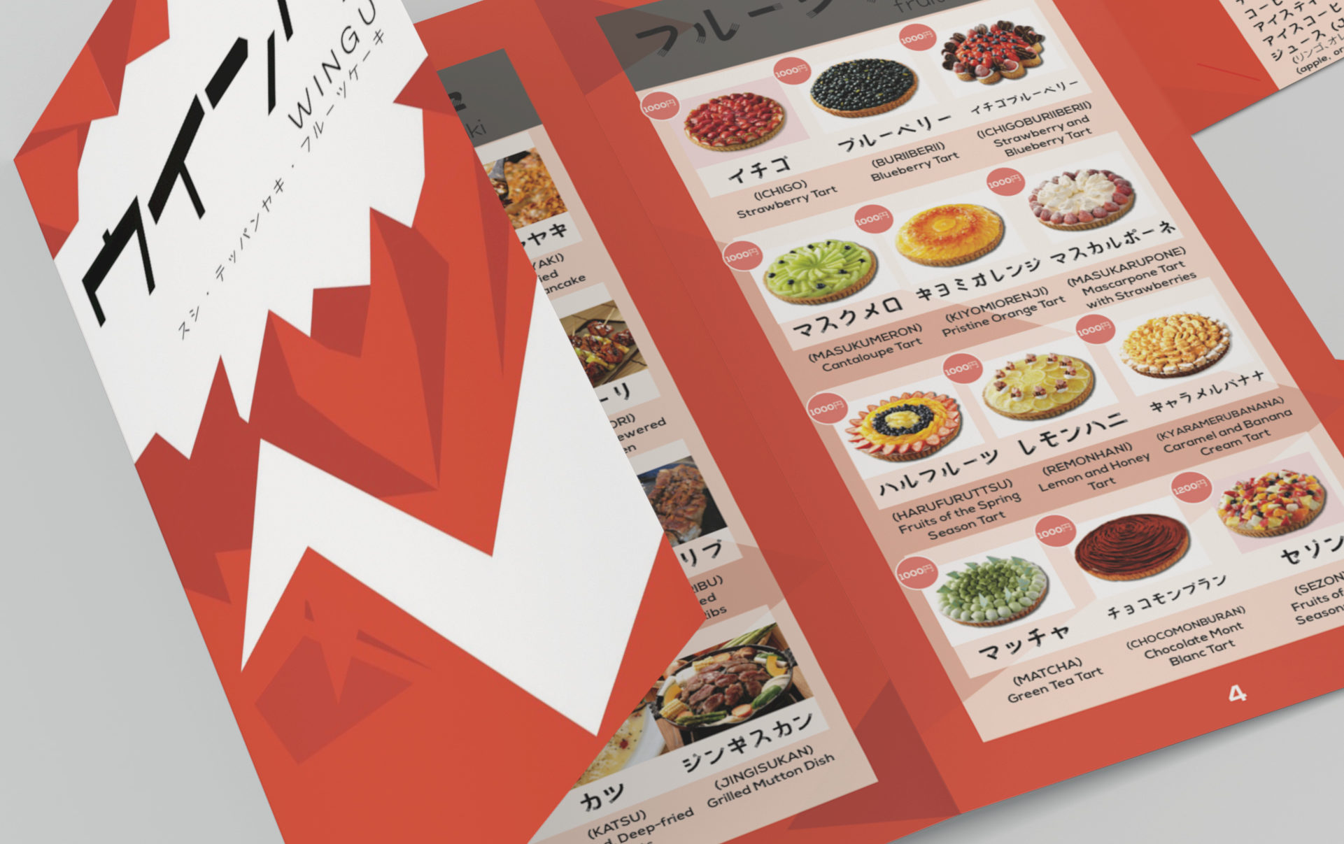 Menu Design – WINGU Sushi Japanese Restaurant